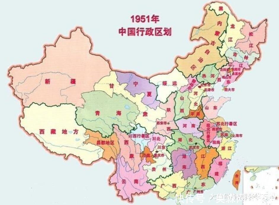 中国曾经下辖14个直辖市, 为何现在只剩下