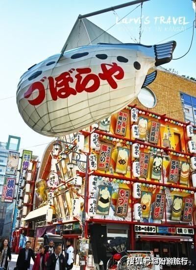  「祈福的灯笼」DAY2日本深度自由行之大阪都门奈良城崎旅行日记