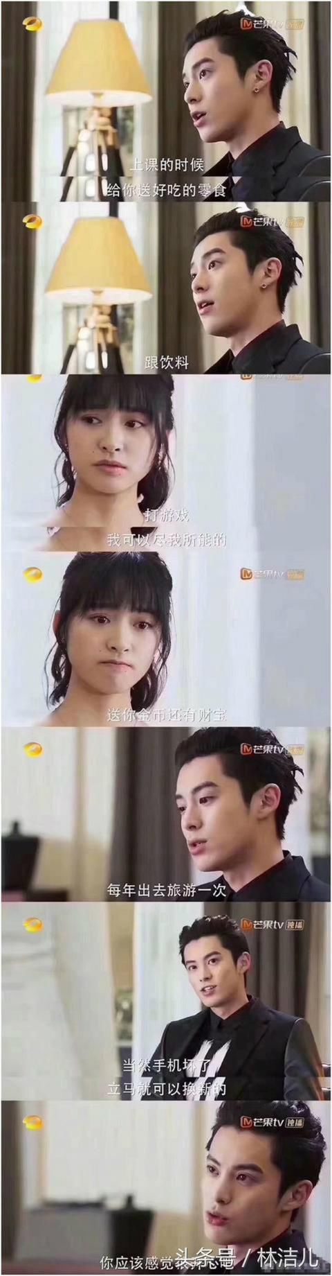 新《流星花园》女主丑鞋被群嘲，这4款鞋才能带你去梦想的地方！