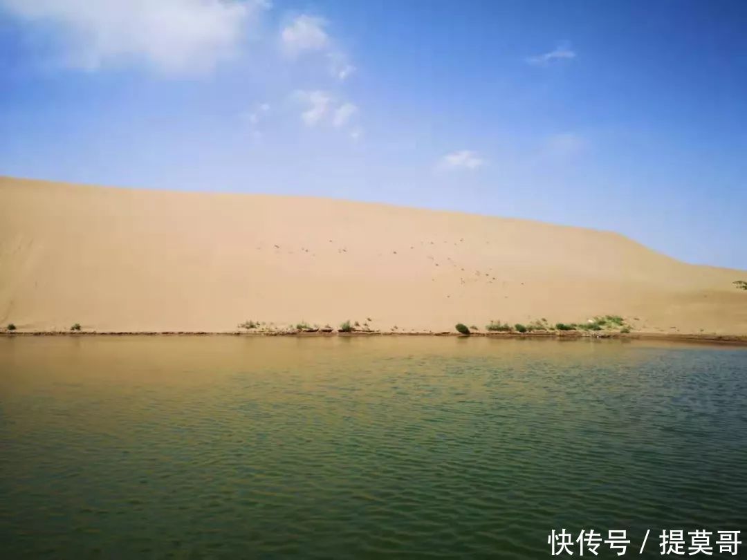 要火了,谁总结的你身边的民勤,原来如此美丽