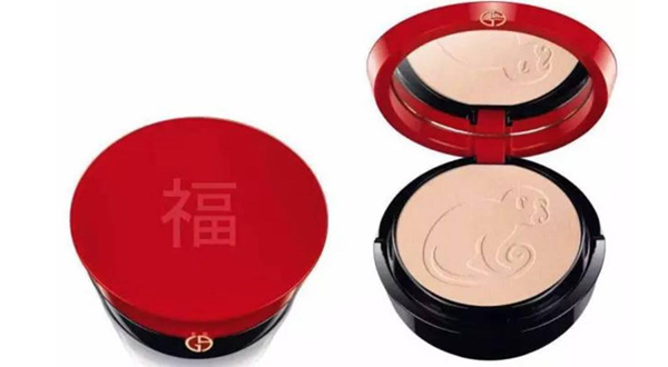 t01417308a6b9cc39e7.jpg?size=600x330