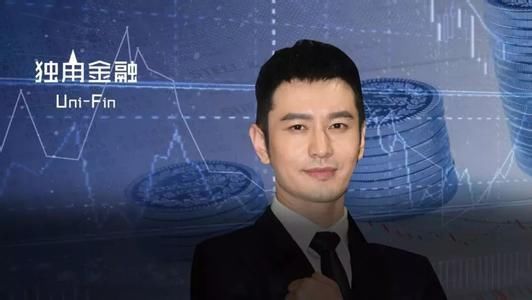 继黄晓明范冰冰之后,又一位女明星家族的造富被爆!网友:呵呵呵