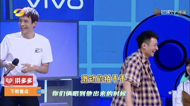 何炅谢娜同台演唱