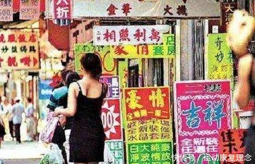  #踏进#80年代的香港，不管你什么罪，只要踏进这个地方，警察便