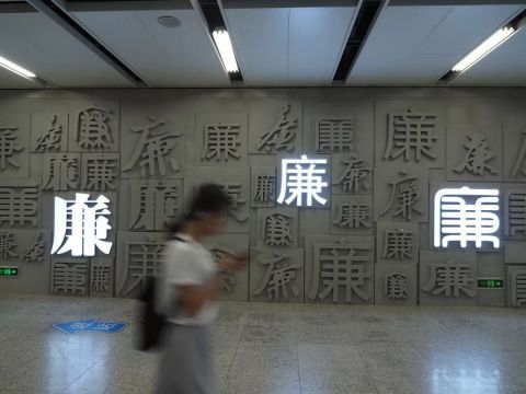  书记|大动作 同一天一个省3名县(市)委书记宣布被查