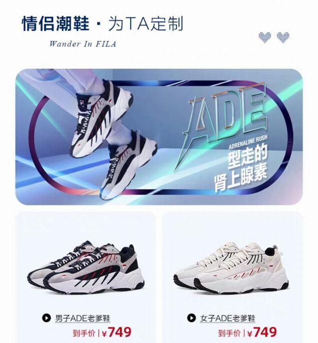  运动鞋：别再穿白色运动鞋了！2020年初春最红的10双靴子，谁穿谁漂亮！！！