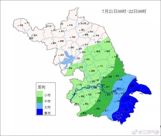 高温暂退!台风安比杀向江苏,在南通启东登陆