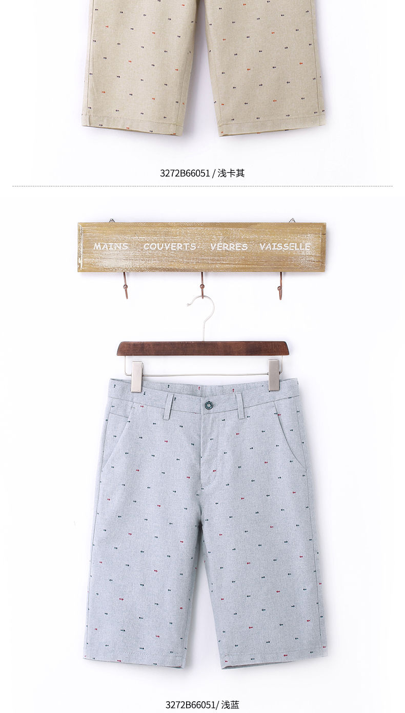 波司登夏季休闲五分裤/牛仔短裤:轻薄透气，微弹合身