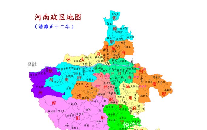  专区■河南焦作市隶属于新乡专区，1986年，为何会两地区分家