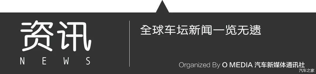  『关系』最近这些超跑跟你有半毛钱关系？