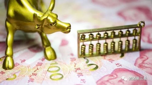 +H 模式的三大利好 附:新三板分红平均股息率超