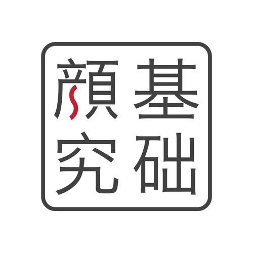  「没错」防晒，这样选，没错！