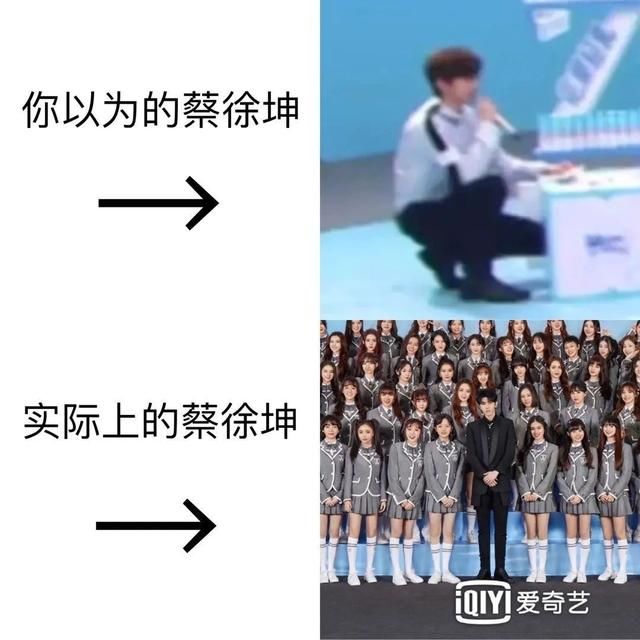 『穿搭』身高170的男生哪里不如180了?