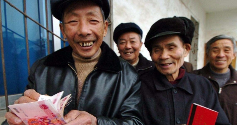  「改革」事业单位改革：事业编转企业制，这3类在岗者可获高额补