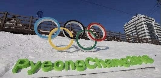 韩媒：没有中国游客平昌冬奥会能更好，2022年韩国游客也不去北京