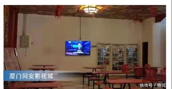 【随行】大屏小屏 温馨随行!央视面向全国推广防病毒三招式