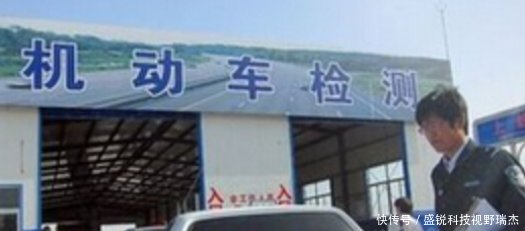 车管所下达铁命令审车前必须把它从车上拆下，关系再硬都不能过