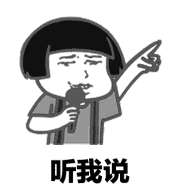 注意！社保断缴一次，所有资格全部清零？答案来了！