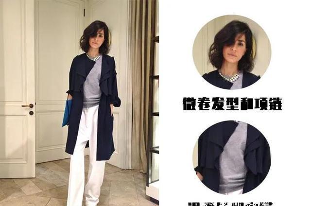 『找到』问题出在哪?同样白裤子,凭什么你穿就又矮又挫?原因帮你找到了