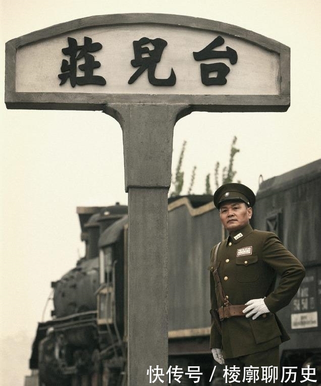国民党十六位高级将领排行榜