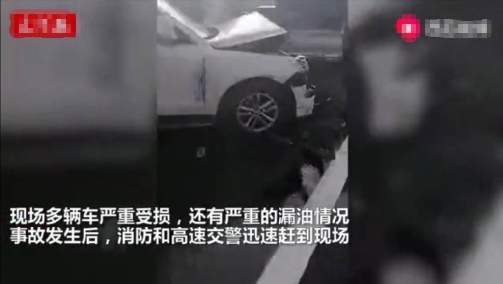 发生|甘肃兰州发生车祸,各式车辆多车连撞,现场惨烈
