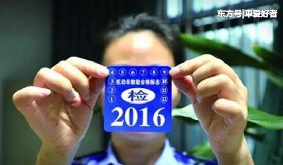 2018年新规,这4种驾照一年一审,过期将吊销驾驶证