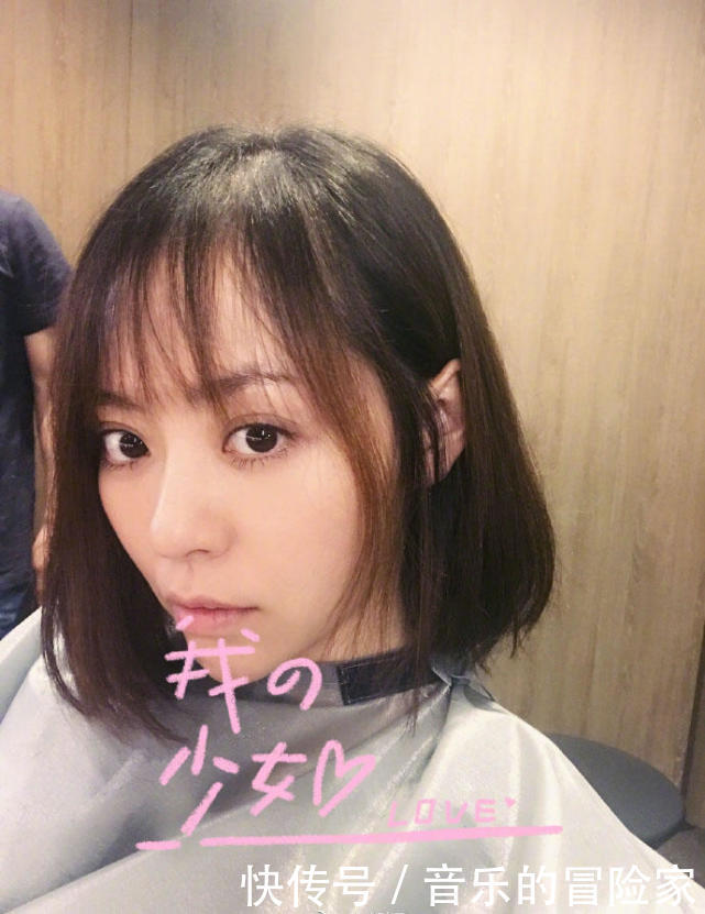 张靓颖剪短发颜值逆天,未修图更惊艳!网友:长得一副苦相!