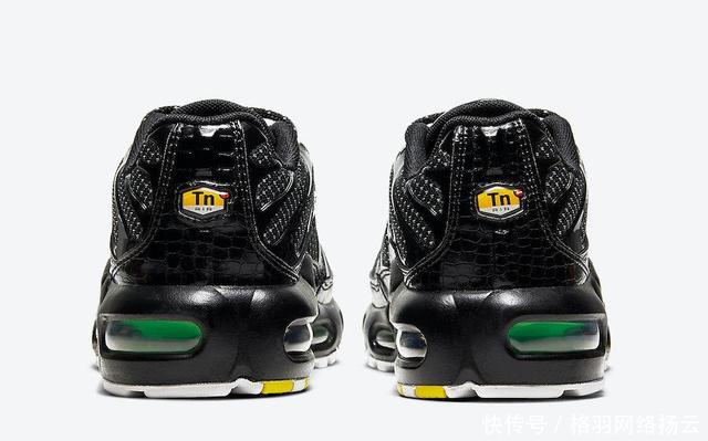  『Max』暗中观察！这双眼镜蛇Air Max Plus怎么有点可爱……