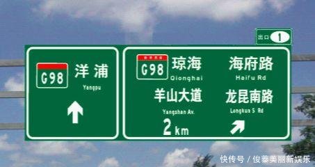 为什么办了ETC过路费比以前还高了不少车主正在中招