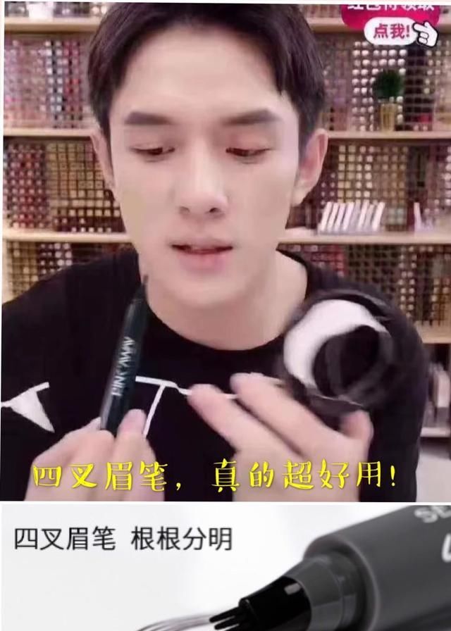  没想到：女生千万不要去纹眉,没想到竟有那么多“内幕”,内行告诉你实情