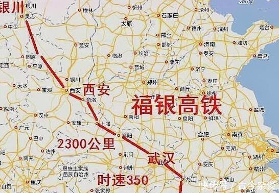 我国将迎来一条新高铁，全长2300千米途经5个省份，促进南北发展