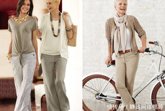 『穿搭』年龄在50岁左右的女性,该如何穿衣搭配,才能既舒适又优雅?