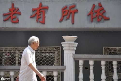  养老金@本地职工注意：社保交满15年，养老金能领多少钱？未来不