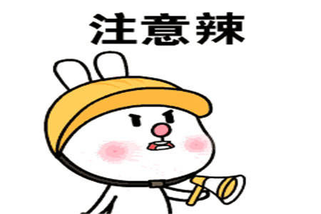  「口罩」幽默笑话：相亲的女孩开始很高傲，可我把口罩拿掉她就灰溜溜跑了