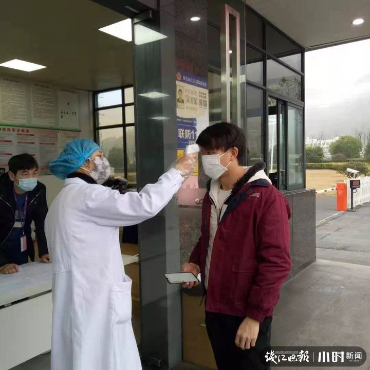 『 疾控中心』官方辟谣:两次检测均阴性,系普通肺炎,网传杭州临安一企业员工确诊