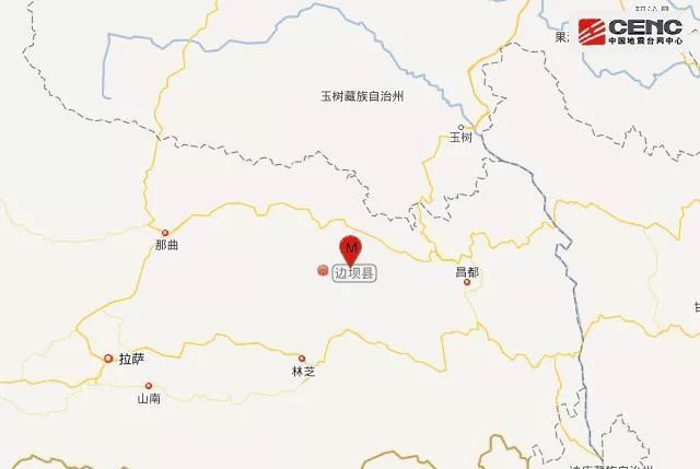 西藏昌都市边坝县发生3.4级地震