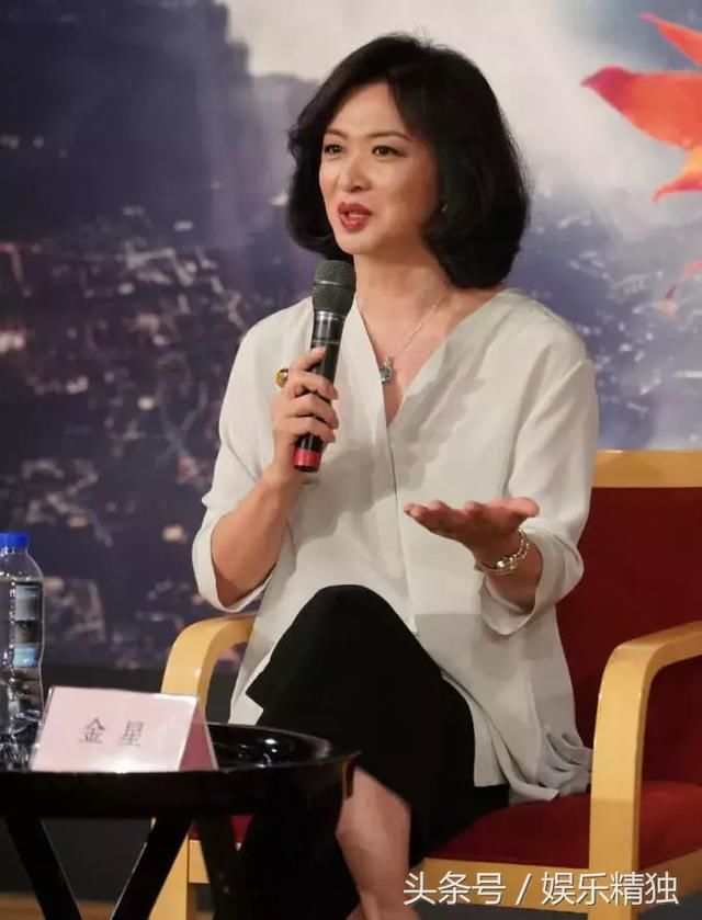 金星穿上5cm的猫跟鞋，女人味爆棚，43码的脚看成36码！