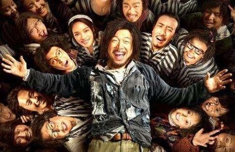 一出好戏否认抄袭怎么回事?被举报抄袭后真相大白,此事你怎么看