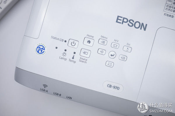 #达人发文幸运屋#商教两用的专业投影机新选择:探寻 EPSON 爱普生CB-970 投影机