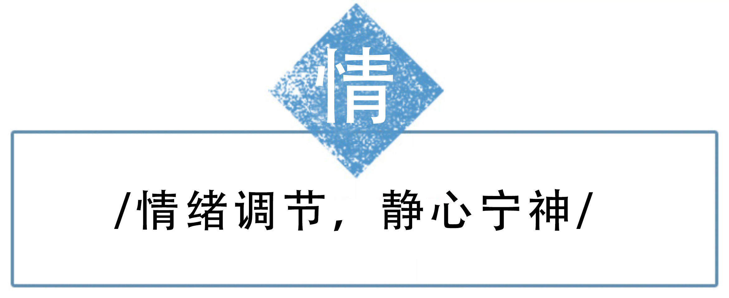  『立夏时节』谈天说粤|今日立夏：广东最高温36℃！护阳养心是重点