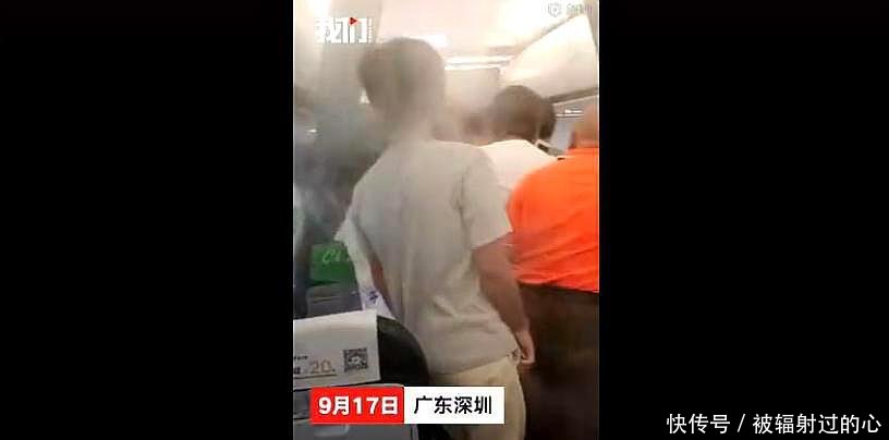 「座位」霸座者上了飞机，春秋航空一乘客嫌座位窄霸占商务座引