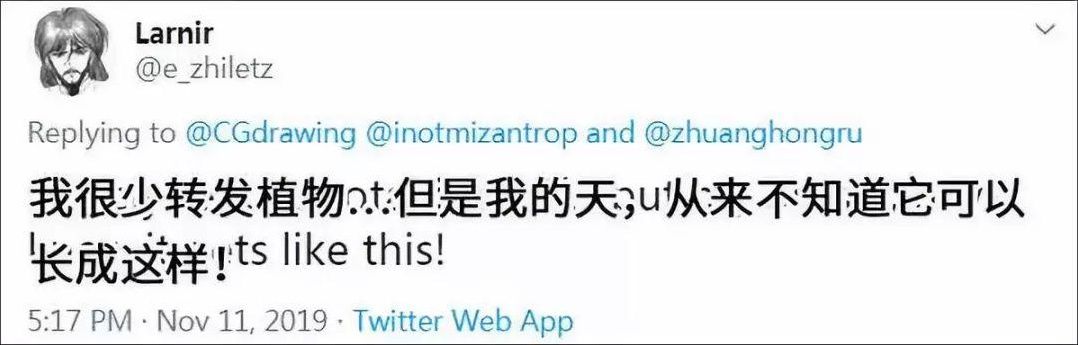 看渭南:60万米高空看陕西,是什么体验?
