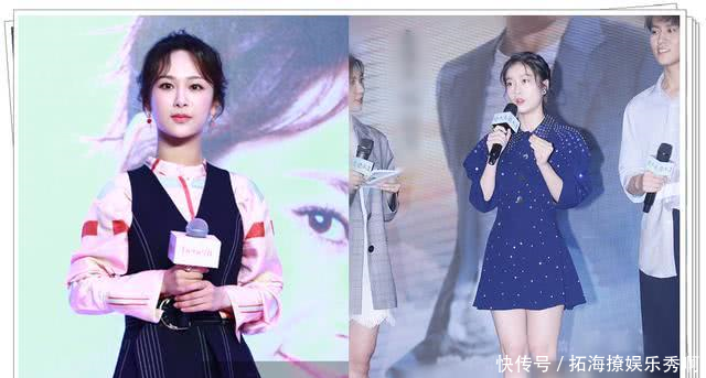 看了张雪迎的小短裙，再看看杨紫，网友怪不得秦俊杰那么兴奋！