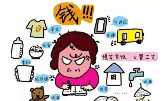  「费用」二胎政策遇冷, 国家再放大招, 养孩子的这些费用国家承