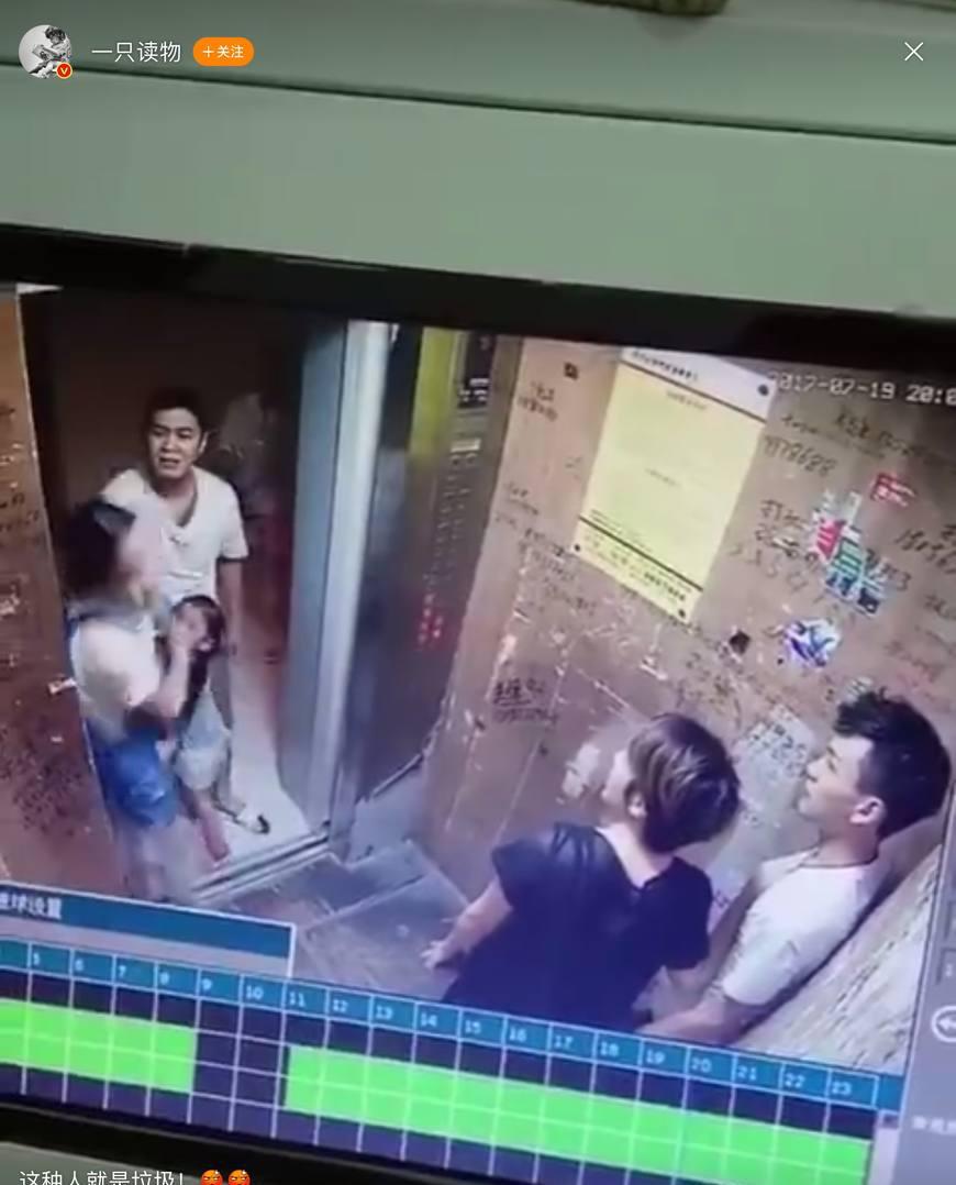 叶璇高调秀恩爱，网友猜测神秘男身份，一早转发视频现雷人语录