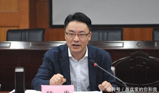 浙江14名干部公示 涉1市委副书记3副市长