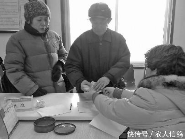  #医保#新农合涨到250元一人，有人可以不交吗？3类人不交也不用