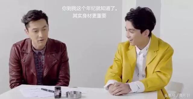 长相重要还是身材重要?女生好身材的标准是什么