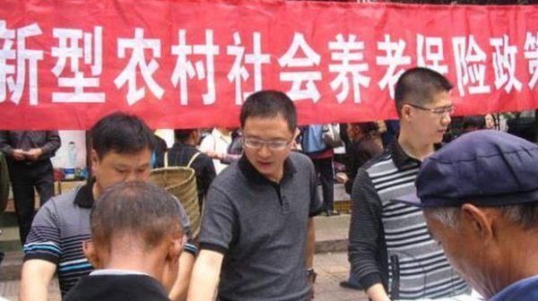  「养老金」10月起，农村3类人禁止再领养老金，领过的也要退回！