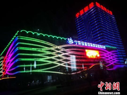 海外华文媒体为阅海湾商务区“点赞”